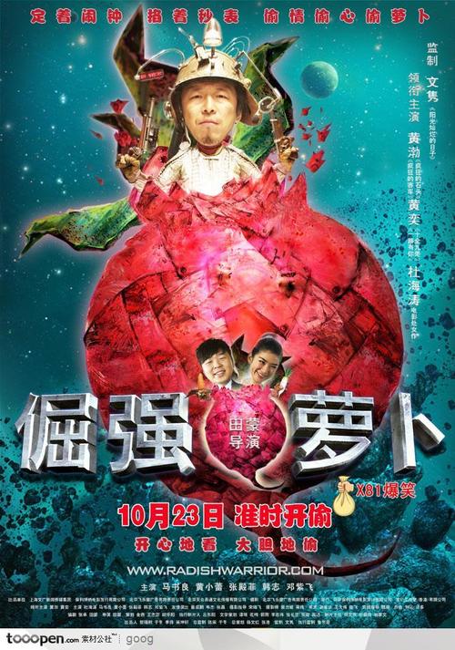成人本科学位证考试资料