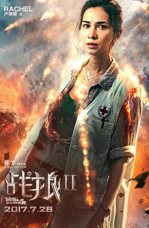 成人本科毕业学位证需要什么要求