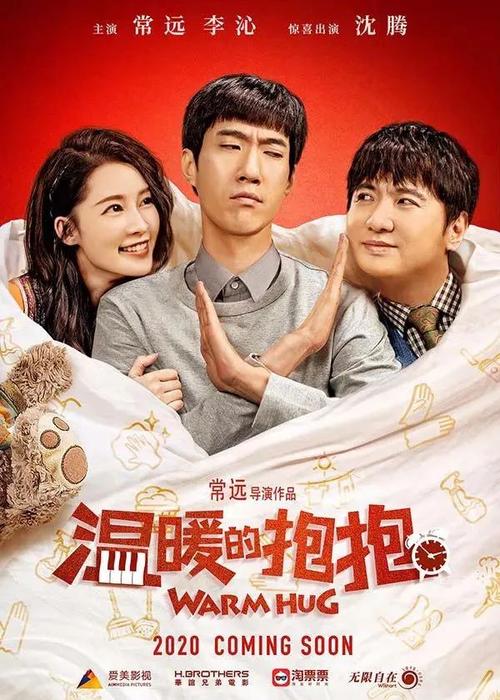 不动产证书尺寸大小
